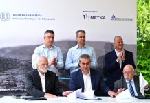 Υπεγράφη η σύμβαση για τον τριπλό κόμβο Σκαραμαγκά – Ξεκινά το μεγάλο έργο με ανάδοχο το σχήμα ΜΕΤΚΑ – ΔΟΜΙΚΗ ΚΡΗΤΗΣ