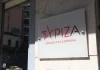 ΣΥΡΙΖΑ: Ανεξαρτητοποιήθηκαν Κ. Μπάρκας και Καλλιόπη Βέττα