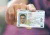 Παλιές ταυτότητες: Παράταση έως τις 25 Σεπτεμβρίου 2027 με πολλούς περιορισμούς – Σε ποιες περιπτώσεις θα ισχύουν