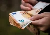 Κύκλωμα καρουσέλ στο στόχαστρο της Ευρωπαϊκής Εισαγγελίας – Πρωτοφανής κατάσχεση 900.000 ευρώ σε κρυπτονομίσματα
