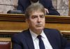 Μ. Χρυσοχοΐδης για Βάγια Νέστορα: «Η τρομοκρατική βία δεν είναι πολιτική πράξη»