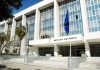 Υποκλοπές: Παραμένει στο αρχείο η έρευνα – Απορρίφθηκαν οι τέσσερις αιτήσεις ανάσυρσης