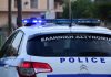 Αργολίδα: Ομολόγησαν οι δύο συλληφθέντες τη δολοφονία του 59χρονου ψυχολόγου