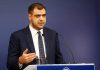 Π. Μαρινάκης για ΔΕΘ: Στο επίκεντρο των εξαγγελιών οικογένειες, μεσαία τάξη και μικρομεσαίες επιχειρήσεις