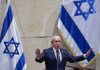 Νετανιάχου: «Καμία συμφωνία δεν είναι εφικτή με τους Ιρανούς αξιωματούχους, είναι “άγριοι”»