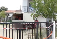 Ροδόπη: Ομολόγησε ο 53χρονος τη δολοφονία της συζύγου του – Είπε ότι της επιτέθηκε πάνω σε καβγά