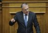 Τ. Θεοδωρικάκος στην κυβερνητική επιτροπή για τη βιομηχανία: Επτά άξονες στήριξης επενδύσεων