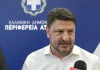 Χαρδαλιάς: «Στηρίζουμε τις επιχειρήσεις για να έχουν παρουσία στις διεθνείς αγορές»