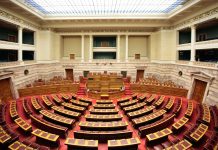 Βουλή: Άρση ασυλίας για Ζωή Κωνσταντοπούλου και Δ. Αβραμόπουλο αποφάσισε η Ολομέλεια