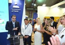 Ν. Χαρδαλιάς από ΔΕΘ: «Η Αττική μπορεί να γίνει κόμβος καινοτομίας και δημιουργίας»
