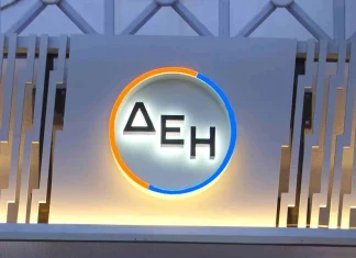 ΔΕΗ: Απορροφά το μεγαλύτερο μέρος της αύξησης της χονδρικής – Μειώνει στα 11,5 λεπτά την κιλοβατώρα στο μπλε τιμολόγιο