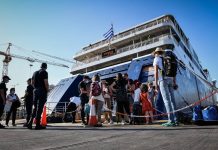 Εκπτώσεις έως 50% στα ακτοπλοϊκά εισιτήρια για νεοδιοριζόμενους εκπαιδευτικούς