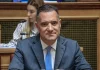 Άδ. Γεωργιάδης: Οι ασθενείς θα μπορούν να ελέγχουν την άδεια κάθε ιατρείου μέσω νέας εφαρμογής