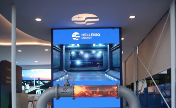 HELLENiQ ENERGY: Ο VARDAX αλλάζει τον ενεργειακό χάρτη των Βαλκανίων – Επένδυση άνω των 130 εκατ. ευρώ