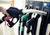 Καύσιμα και ρεύμα: Στο τραπέζι νέο Fuel Pass και ενισχυμένο επίδομα θέρμανσης – Το «μαξιλάρι» των 150 εκατ. ευρώ