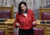 Νίκη Κεραμέως: «Εφαρμόζουμε πολιτικές που δημιουργούν δημοσιονομικό χώρο και επιστρέφουμε μέρισμα στην κοινωνία»