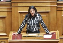 Νίκη Κεραμέως: Σε χαμηλό 18ετίας η ανεργία στην Ελλάδα, στο 72,2% η απασχόληση