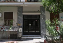 Κυψέλη: Δίωξη σε βάρος του Έλληνα και της Γερμανίδας συντρόφου του για τον θάνατο του βρέφους