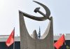 Να έρθει στην Ολομέλεια της Βουλής η σύμβαση για την «Ασπίδα του Αχιλλέα» ζητεί το ΚΚΕ
