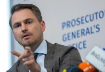 Ουκρανία: Παραιτήθηκε ο γενικός εισαγγελέας εν μέσω έρευνας για μεγάλο κύκλωμα διαφθοράς