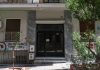 Νέα σοκαριστικά στοιχεία στην υπόθεση της Κυψέλης: Εθισμένη στα ναρκωτικά η 15χρονη κόρη της οικογένειας