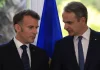 Μητσοτάκης στο Παρίσι: Το κρίσιμο τετ α τετ με Μακρόν και το μήνυμα στην Άγκυρα για το καλώδιο