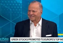 Μυτιληναίος στο Bloomberg: «Δύσκολος χειμώνας για την Ευρώπη» – Το μεγάλο στοίχημα της METLEN στο γάλλιο