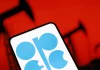 Yποβάθμισε o OPEC την πρόβλεψη για την παγκόσμια ζήτηση πετρελαίου το 2026