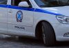 Εκρήξεις σε δύο καταστήματα σε Ομόνοια και πλατεία Αμερικής – Άγνωστοι πέταξαν χειροβομβίδες
