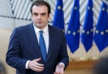 Κυρ. Πιερρακάκης: Στο Δουβλίνο για Eurogroup και ECOFIN – Στο προσκήνιο οι νέες οικονομικές προκλήσεις και η παραγωγικότητα της Ευρώπης