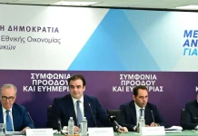 Κ. Πιερρακάκης: Μηδενικός φόρος για 87.000 και 47.000 αγρότες – 400 ευρώ ενίσχυση στους συνταξιούχους