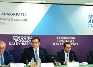 Κ. Πιερρακάκης: Μηδενικός φόρος για 87.000 και 47.000 αγρότες – 400 ευρώ ενίσχυση στους συνταξιούχους