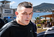 Συνεχίζονται οι έρευνες για τον Αλκέτ Ριζάι: Άφαντος για τέταρτη ημέρα, πιθανόν να διέφυγε στην Αλβανία