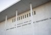 ΗΠΑ: Στα πρόθυρα χρεοκοπίας το Κέντρο Κένεντι – Πιθανό κλείσιμο του βασικού κτιρίου του ακόμη και αύριο Τρίτη